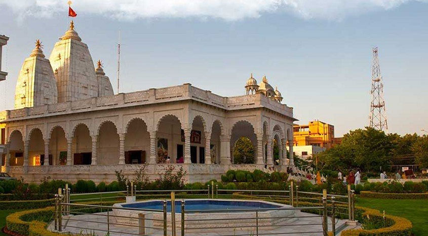 ISKCON Temple